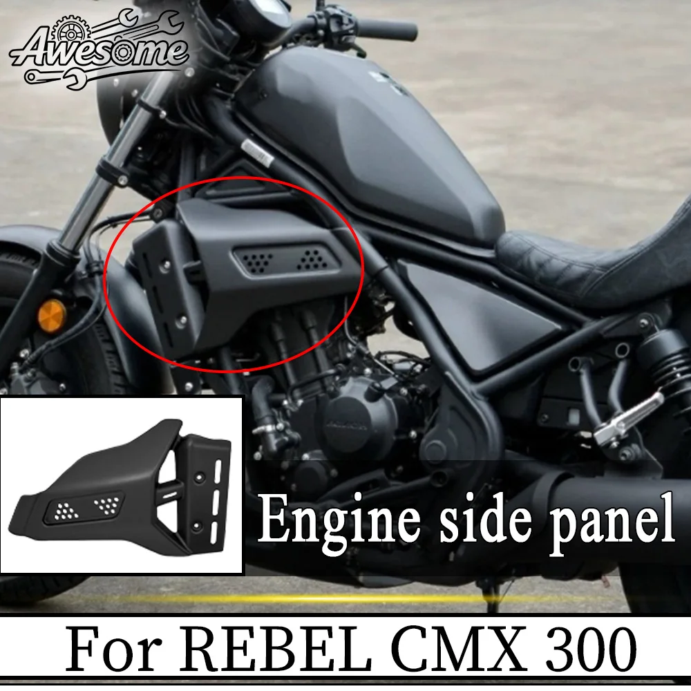 Modified Black Engine Side Cover Fit For honda REBEL 300 CMX300 With A Perforated And Breathable Design