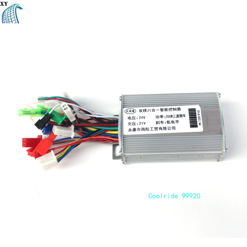 24V-84V 250W-800W Three Mode Sine Wave Electric Vehicle Battery Car Refit Brushless Motor Controller