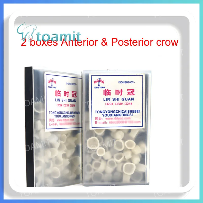 Dental Temporary Resin Crown Anterior and Posterior Teeth Repair Material Dentist Tools for Whitening 50Pcs