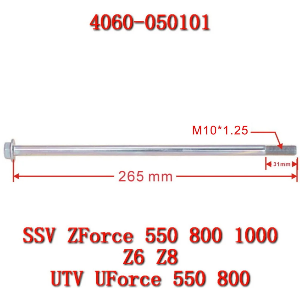 

Вал передний поворотный кронштейн для CFMoto UTV SSV аксессуары 4060-050101 CF600 CF625 Z6 ZF600 ZF625 ZF UF CF мотозапчасти
