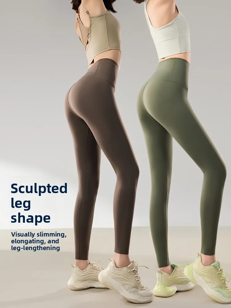 High Waist arkskin Pants Women's Fitn Yoga Tight Thin Autumn Winter Boting Tummy Control Butt Lifting Yoga Pants