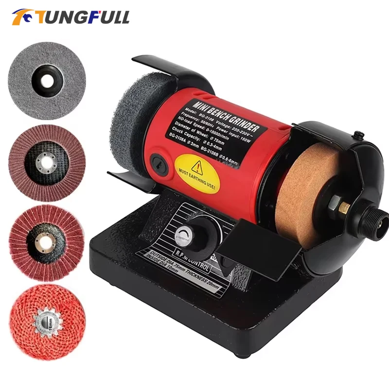 

220V Table Grinder Polishing Machine Desktop Sander DIY Woodworking Grinding Carving Jade Jewelry Bench Lathe Machine