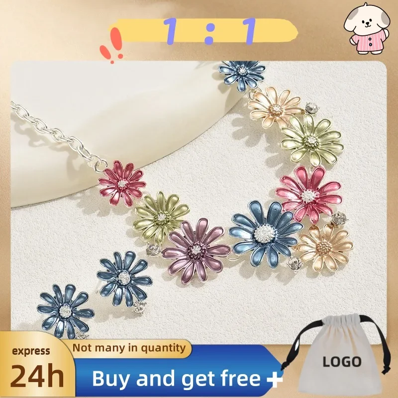 الملونة زهرة الأقراط قلادة مجموعة مجوهرات شخصية ديزي المتخصصة تصميم سبيكة قلادة الأقراط