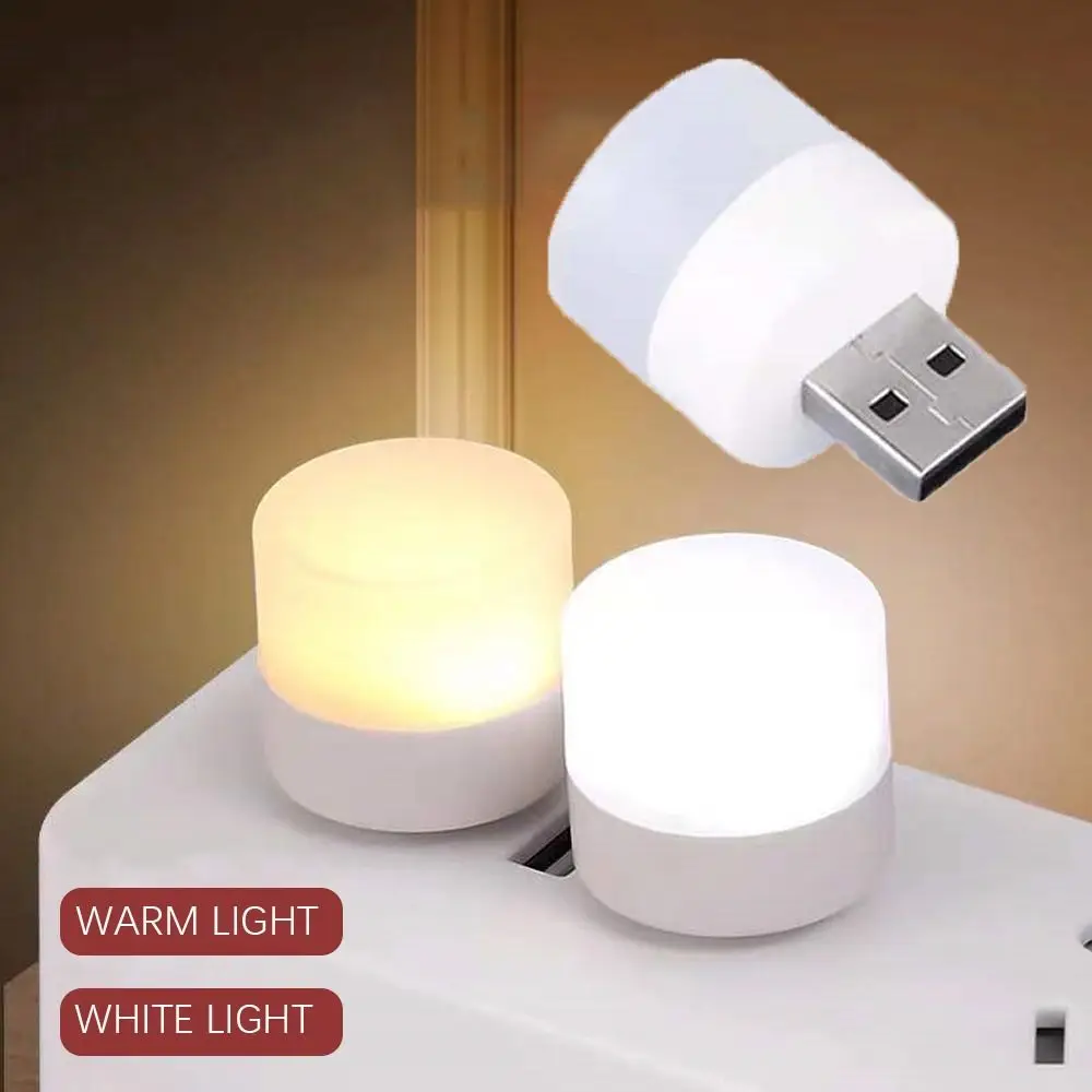 New USB Night Lamp Super Bright LED Eye Protection Plug Lamp Square Reading Light Mobile Power Charging LED Light Home