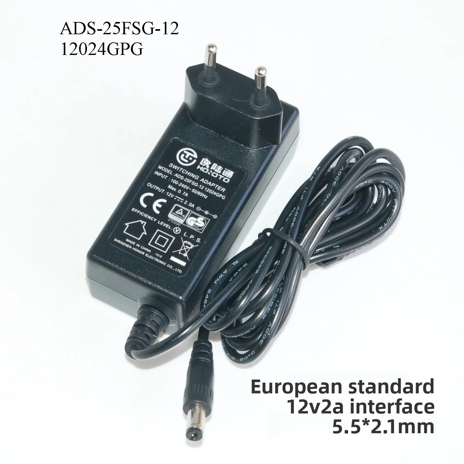 12V1.5A 12V2A is suitable for HIKVISION monitoring power adapter ADS-25FSG-12