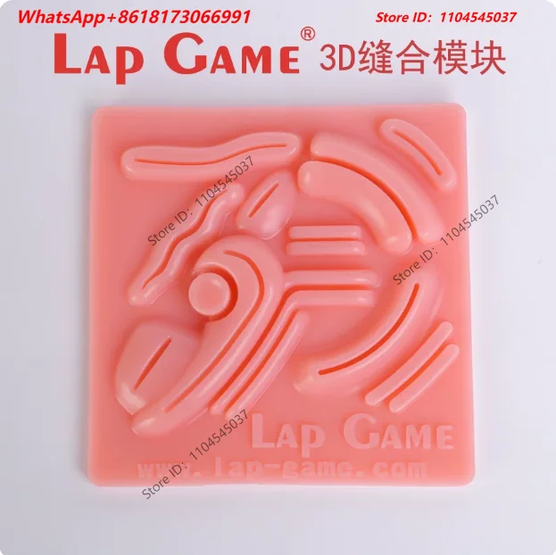 3D Suturing Module Lap Game Surgical and Gynecological Laparoscopy Simulator Trainer