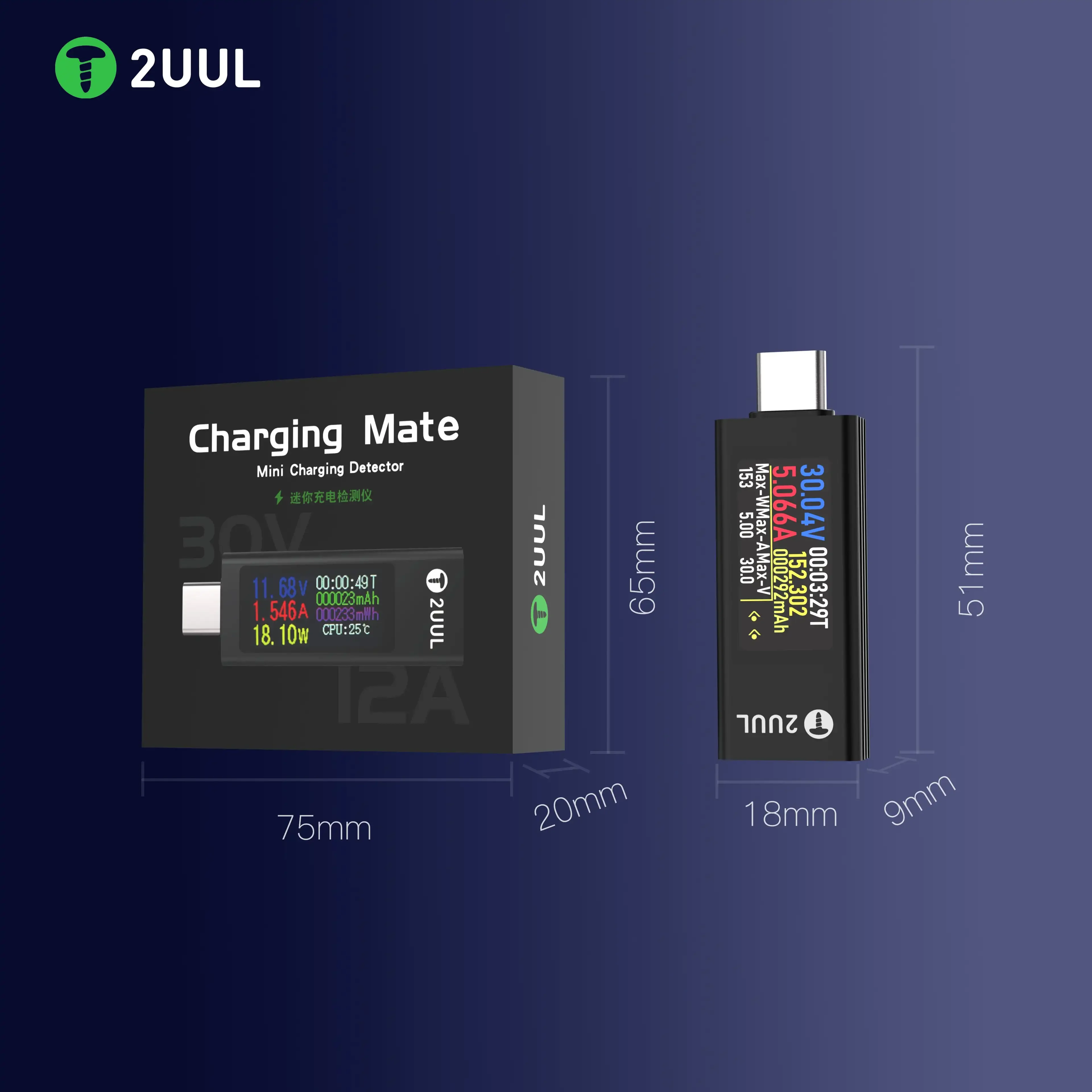 2UUL PW21 Mini Charging Mate Detector Bidirectional Current Detection Measurement of Charging For Mobile Phone Charging Tools