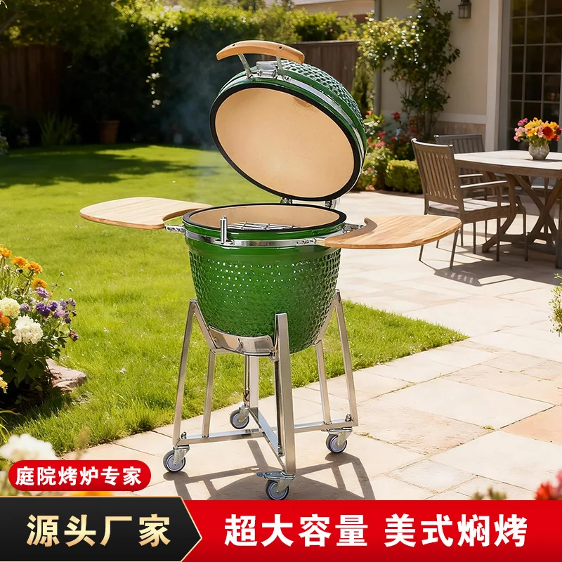 Outdoor ceramic grill 21 party pizza grill patio grill