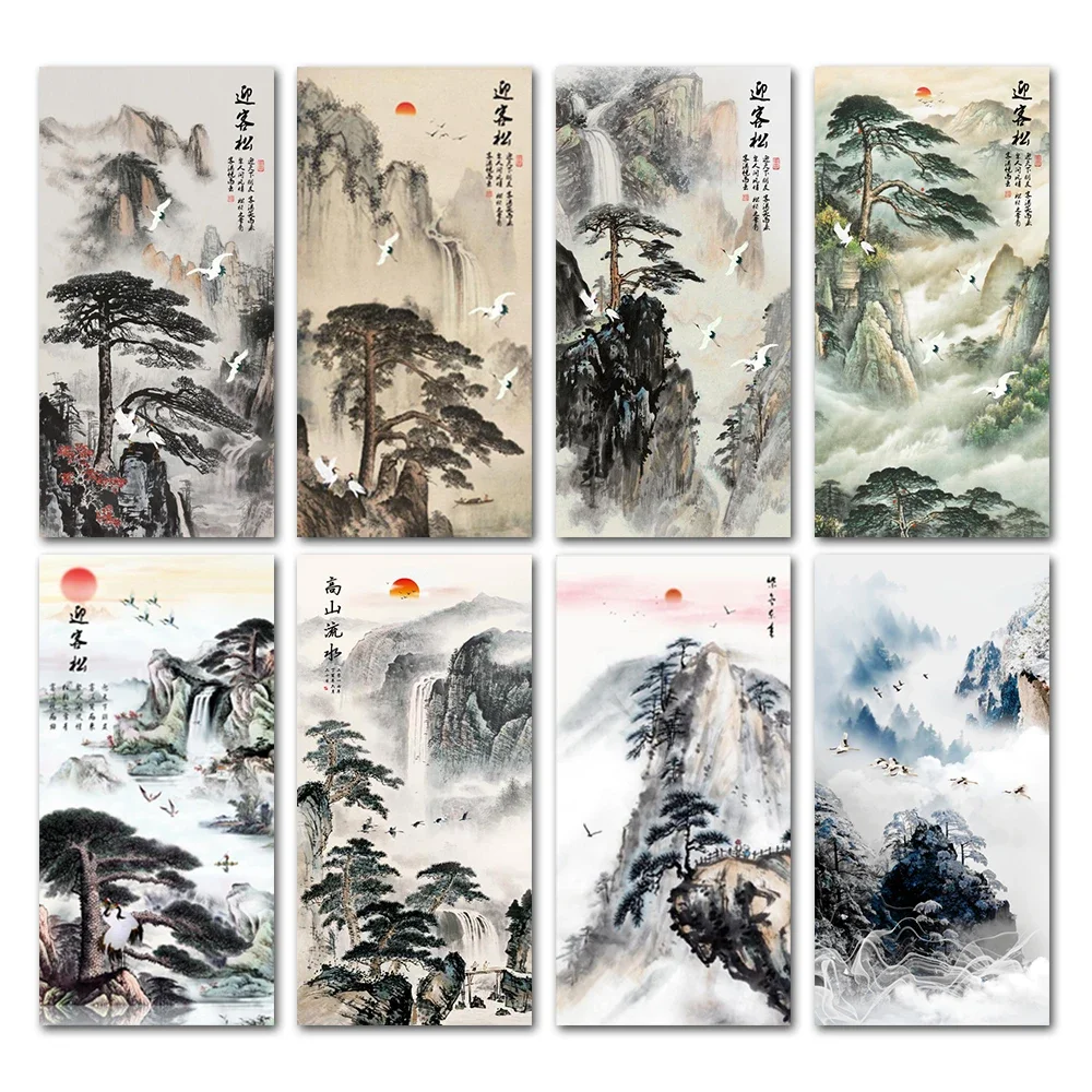 Chinese Ink Style Pine Tree Alpine Flow Water Wall Art Poster Living Room Corridor Office Decor Canvas Painting Print Mural Gift - Detail 1