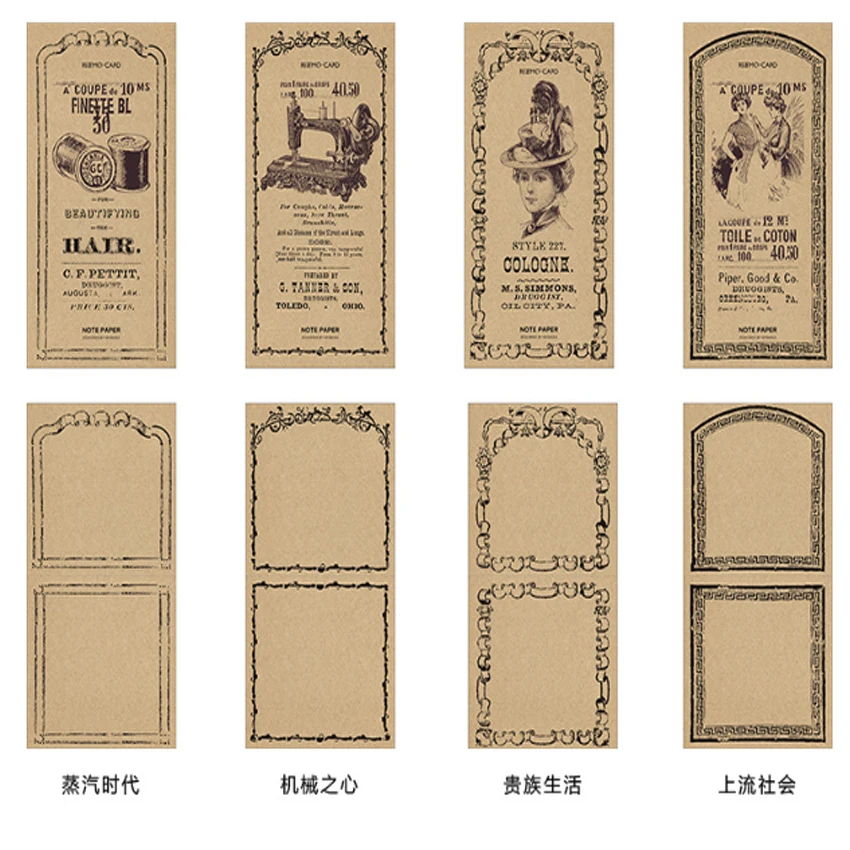 30pcs/pack Retro Poem Kraft Paper Note Book Four Selections Scrapbooking Memo Pads Sticky Notes Bookmark