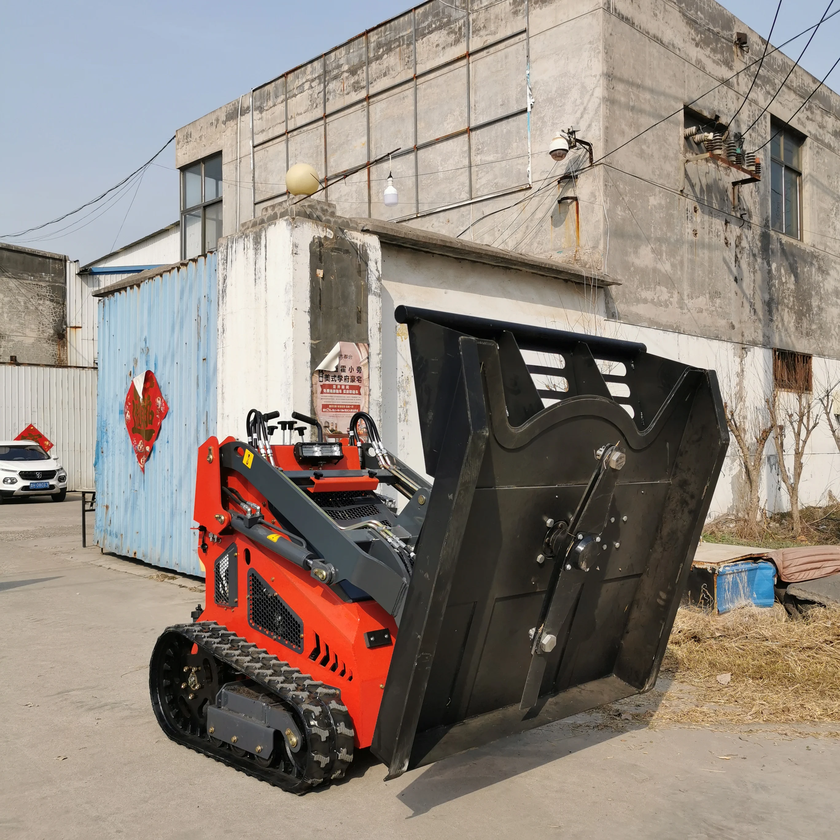 Brush Cutter Lawn Mower For Mini Skid Steer Loader