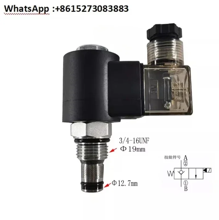 Two-way hydraulic solenoid valve SV08-20 one-way normally closed type LSV2-08-2NCP-LM check valve DC24V