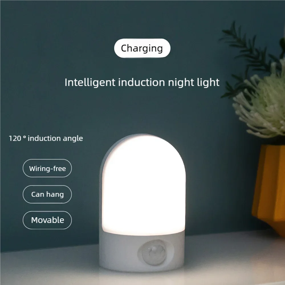 LED sensor night light wall-mounted wall lamp rechargeable mobile bedside night light human sensor light