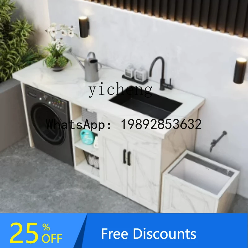 

All Aluminum Outdoor Balcony Laundry Cabinet Combination Sink Integrated Cabinet Courtyard Countertop