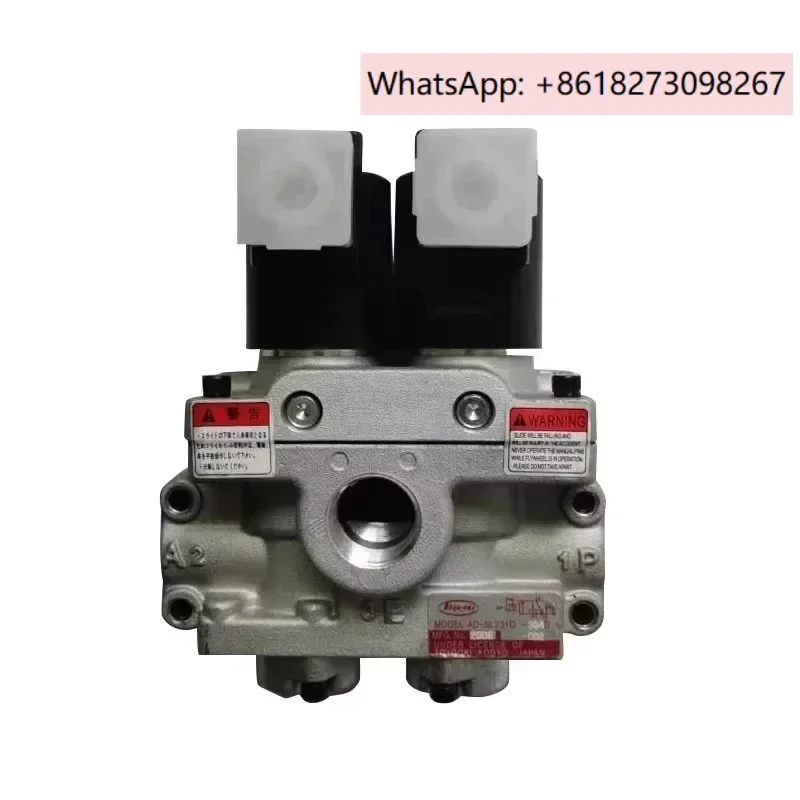 Dual solenoid valve AD-SL231D-406D/304 punch press pneumatic valve AD-SL231D-508D