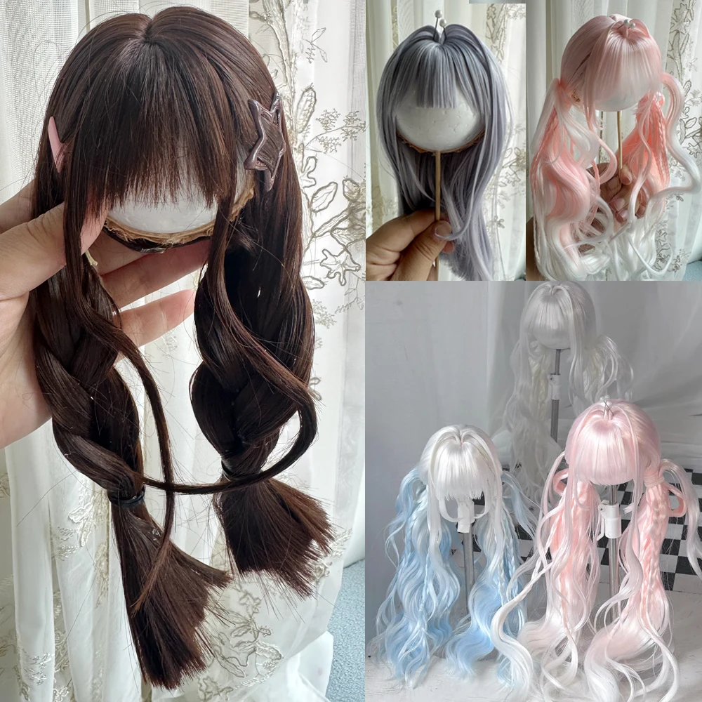 A010 Children Handmade Toy 1/6 1/4 1/3 MSD MDD BJD Doll Wig White Pink Blue Gradient Double Ponytail Curly Hair 1pcs