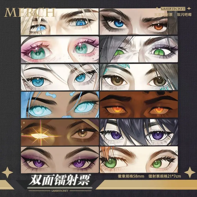 Eye‑strip Holographic Lomo Ticket Eye‑strip Keychain Lomo Ticket Clove Sage Jett Viper Fade Long‑shaped Iridescent Photocard