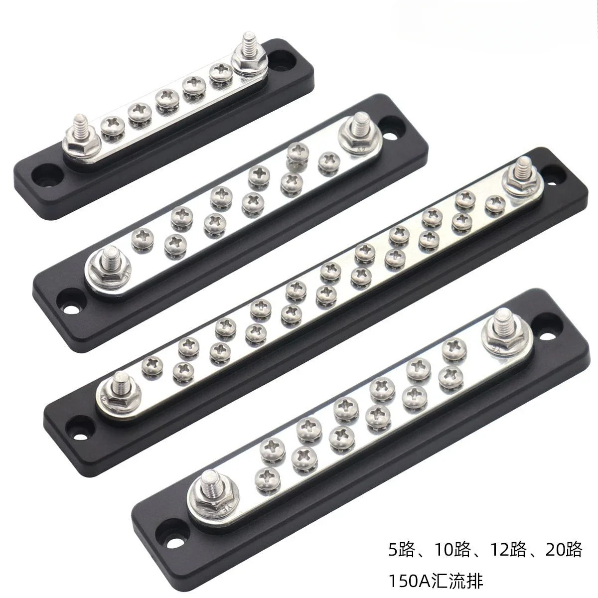 RV bus bar 48V 150A high current straight line line row #8/32 stud can be equipped with transparent upper cover