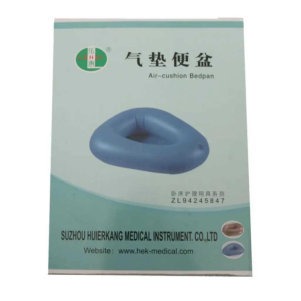 Inflatable Potty for Camping Adult Bedpan Air Cushion Aid for Home Hospital Bedridden Recovery