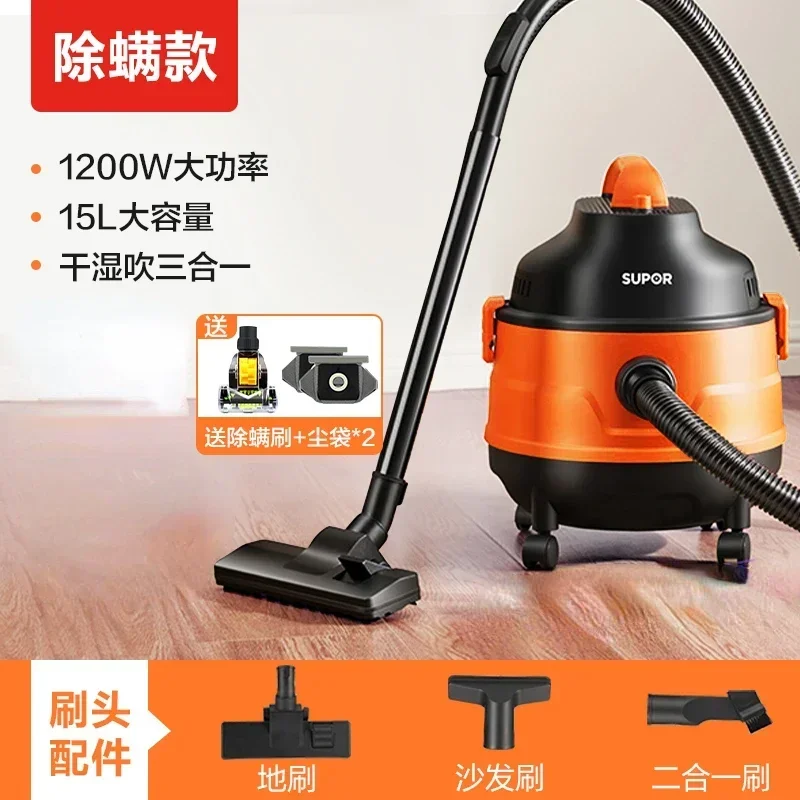 

Vacuum cleaner, large suction, super-strong static carpet cleaning machine for household industrial sewing 220V