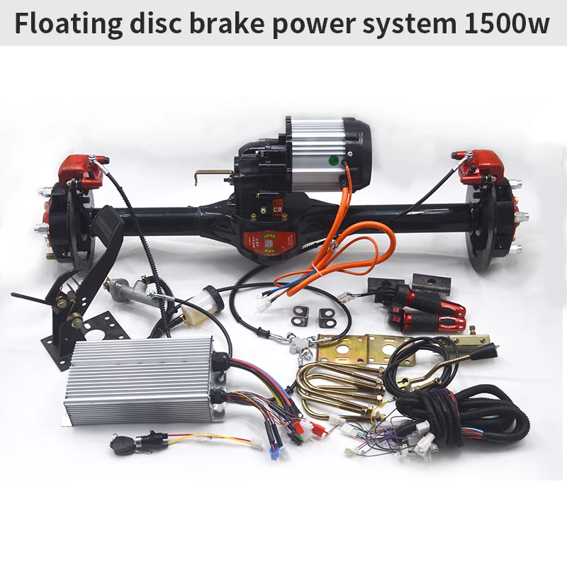 Electric Car Conversion Kit,High Power Upgrade Kit For The Rear Axle Of The Electric Tricycle, Disc Brake Rear Axle Kit 60v1500w