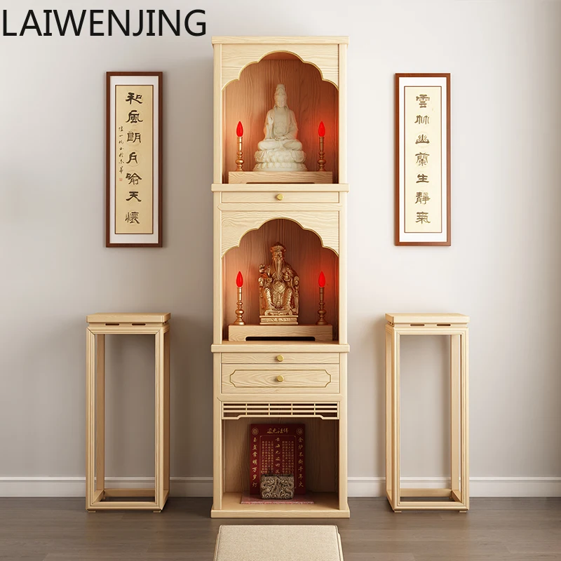 

SGF new Chinese solid wood three-layer Buddhist shrine vertical cabinet shrine simple