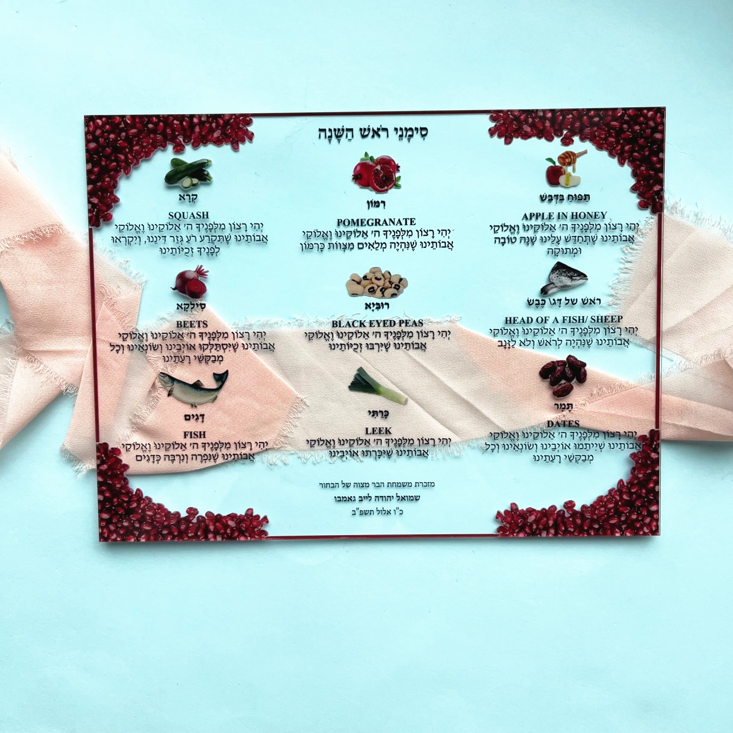 New Design Custom Acrylic Menu Cards 10pcs Elegant Arabic Dish Printing Invitation Card Model