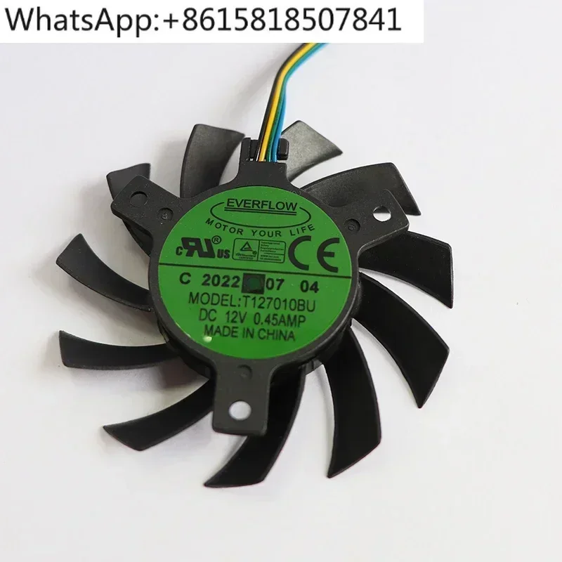 7CM T127010BU 0.45A temperature-controlled frameless graphics card fan