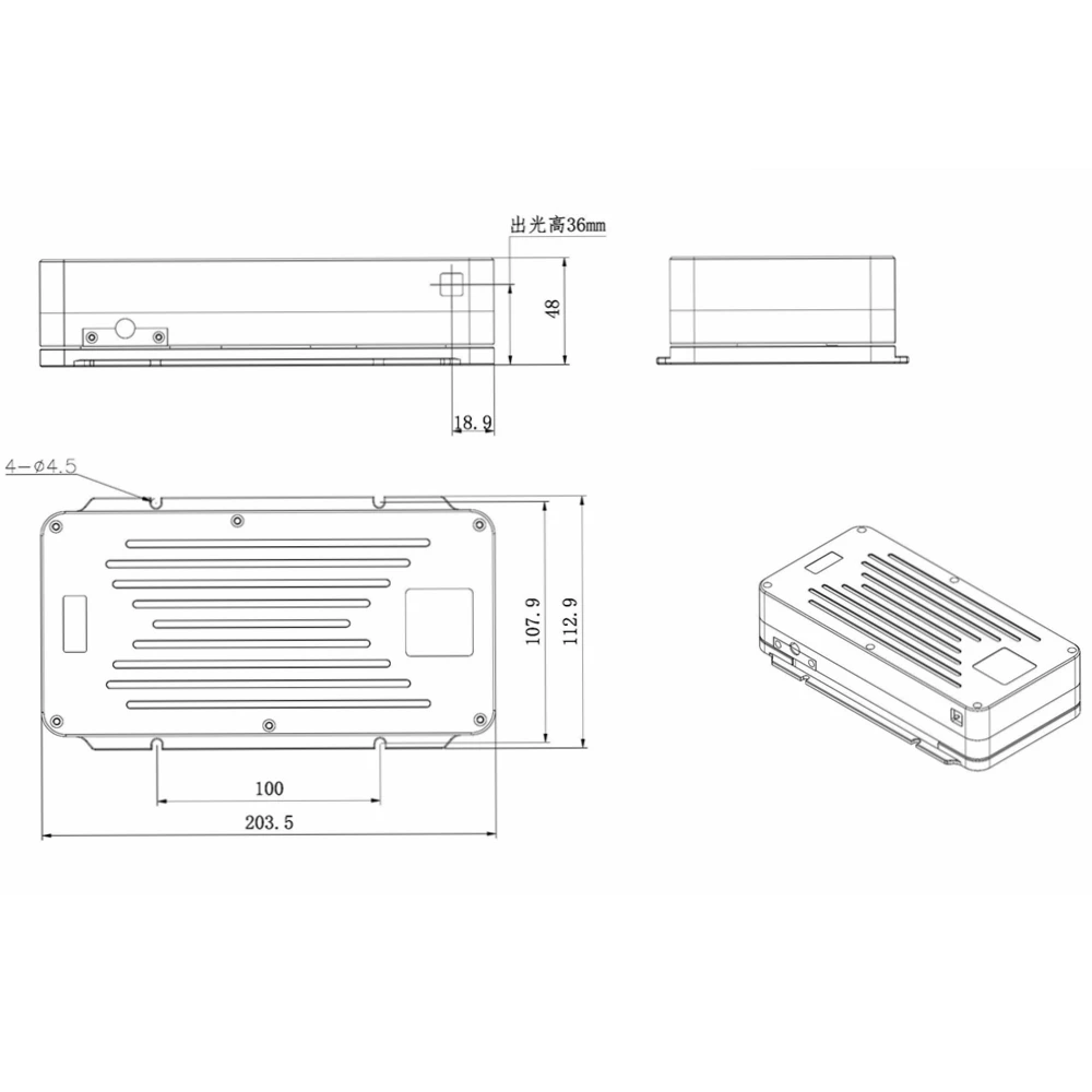 Laser Tech RGB 15W pour documents complets, tête laser blanche avec alimentation 24V TTL + analogique