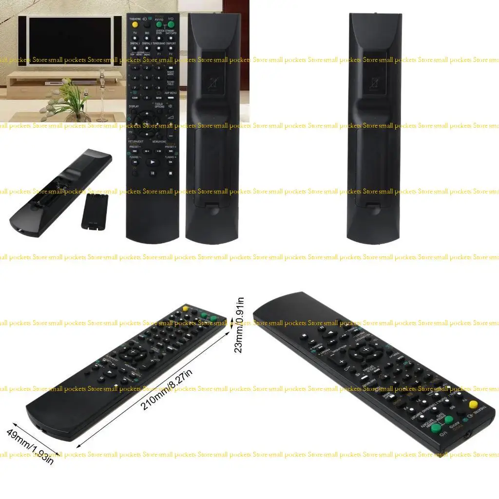 R1WD Replacement Re…