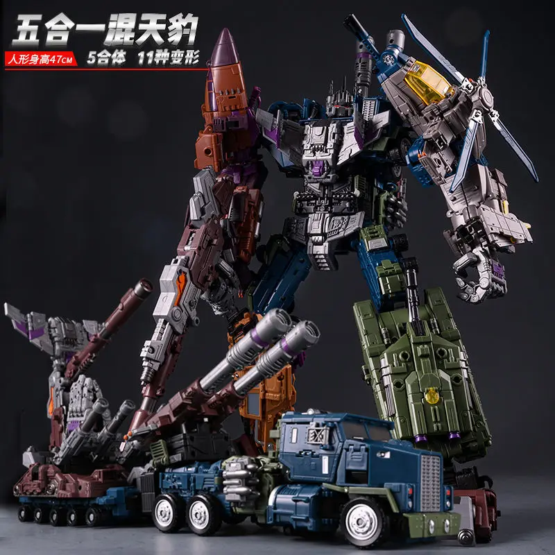 Transformation IN STOCK JINBAO 5IN1 8869 Bruticus  Toys Onslaught Blast Off Vortex Swindle Deformed Robot Action Figure Model