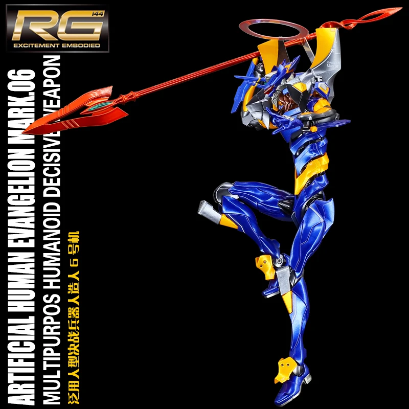 

Bandai Rg Mark-06 Metallic Finish Home Decoration Model Kit Anime Collector'S Gift Hobbyist Limited Edition Popular Merchandise