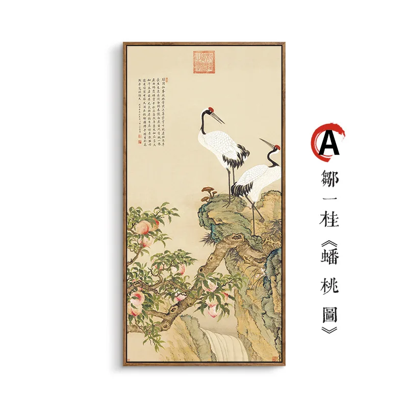Songhe picture New Chinese style entrance decorative painting Auspicious meaning Flowers and birds Chinese painting