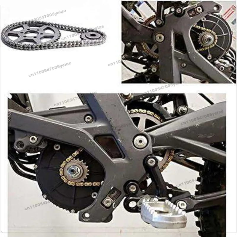 For Qiulong  First-class Transmission, Chain Gear Set, Light Bee Modification, Belt To Chain.