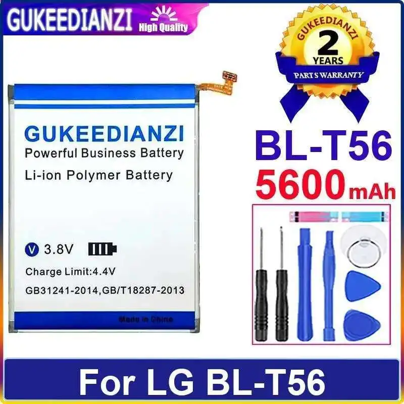 

5600Mah Mobile Phone Battery Environmentally Friendly For LG BL-T56 High Capacity