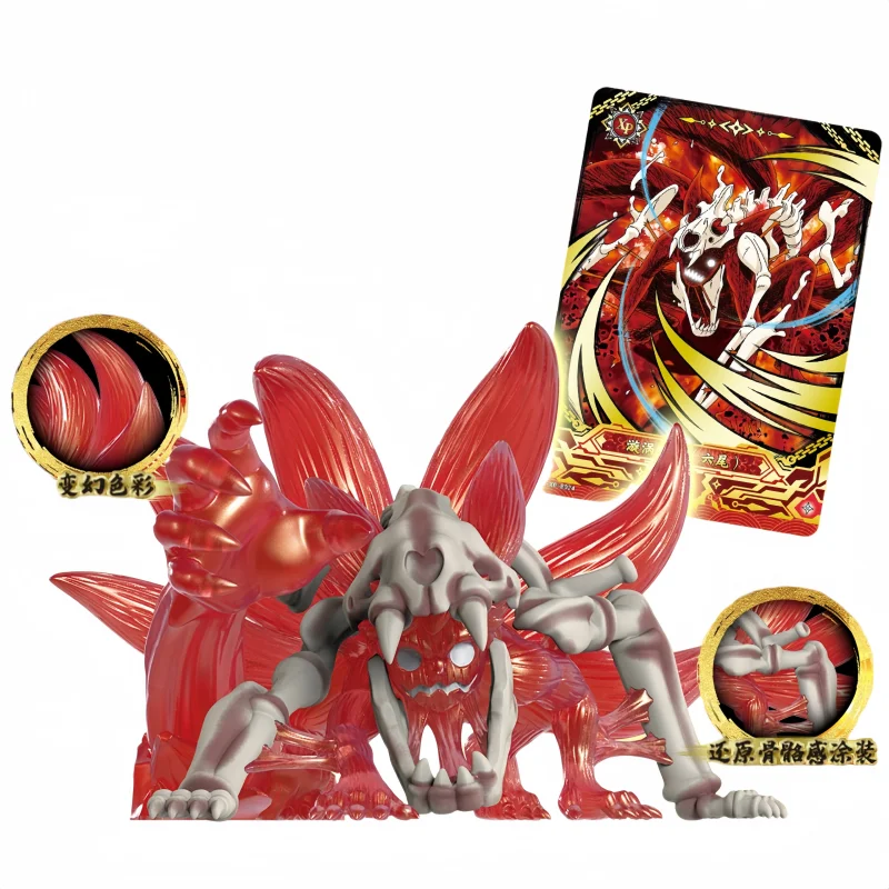 KAYOU Naruto Mini Silgi Figürl - Anime Merchandise For Kids incelemesi ve fiyatı
