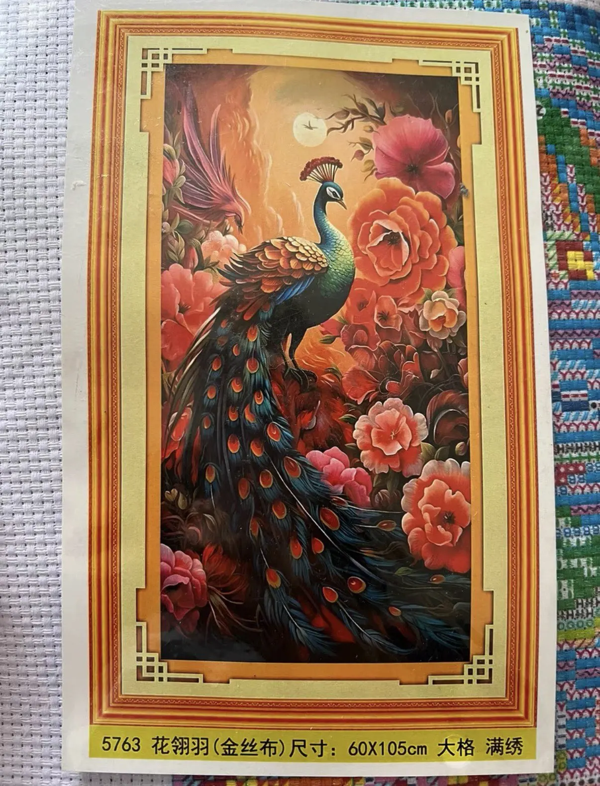 

9ct 60x105cm Flowers Peacock Cross Stitch Embroidery DIY Printed Kits Needlework Set Home Decor Crafts With Needles New