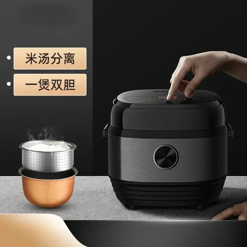 220V Low sugar rice cooker with rice soup separation and sugar removal, intelligent home multifunctional sugar free rice cooker