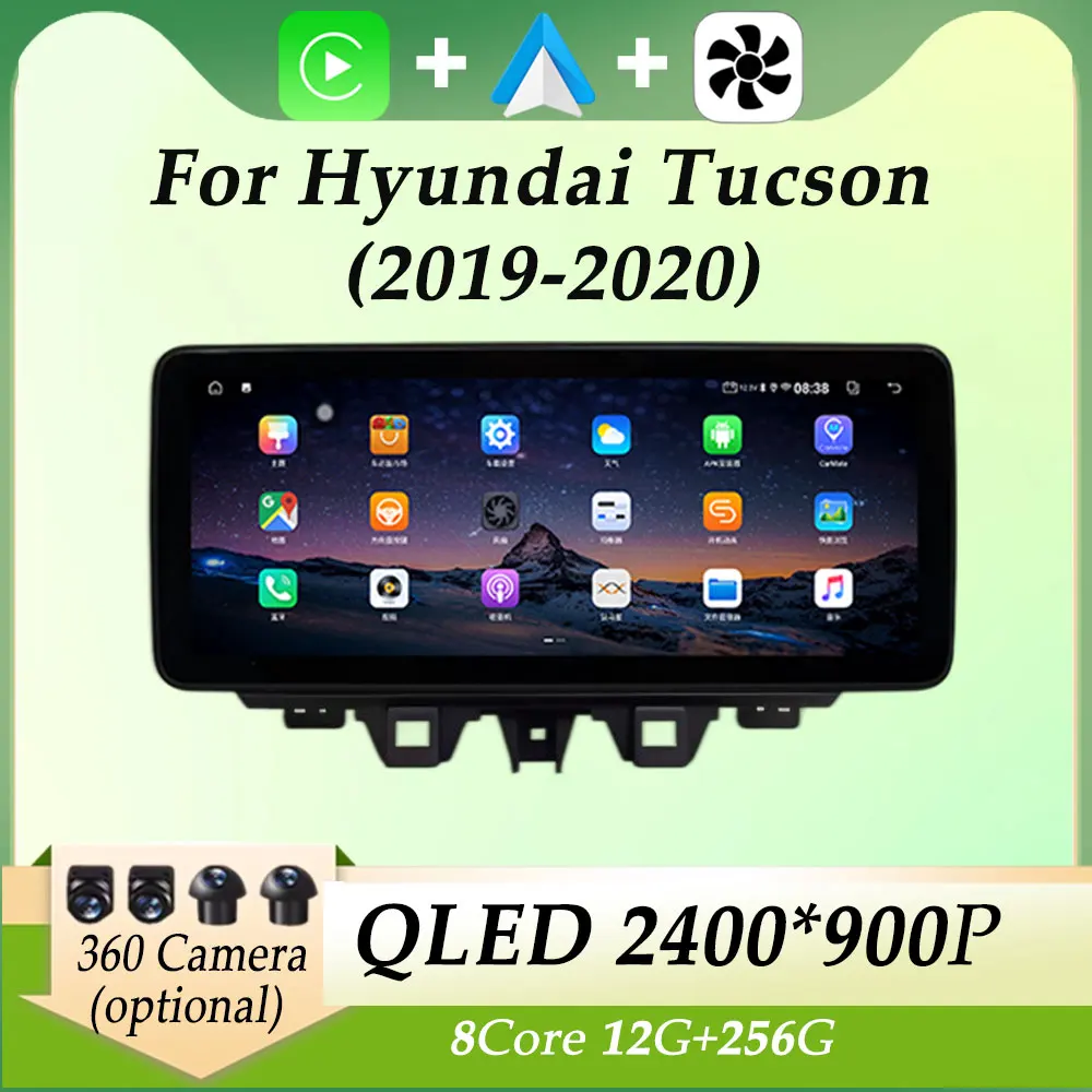 ΠΠ²ΡΠΎΠΌΠΎΠ±ΠΈΠ»ΡΠ½ΡΠΉ ΡΠ°Π΄ΠΈΠΎΠΏΡΠΈΠ΅ΠΌΠ½ΠΈΠΊ Carplay, Π²ΠΈΠ΄Π΅ΠΎ-Π°ΡΠ΄ΠΈΠΎ, ΠΌΡΠ»ΡΡΠΈΠΌΠ΅Π΄ΠΈΠΉΠ½ΡΠΉ ΠΏΠ»Π΅Π΅Ρ, DSP, ΡΡΠ΅ΡΠ΅ΠΎ Π΄Π»Ρ Hyundai Tucson 2019-2020, GPS Navi, ΡΠ°Π·Π΄Π΅Π»Π΅Π½Π½ΡΠΉ ΡΠΊΡΠ°Π½, WIFI, QLED-ΡΠΊΡΠ°Π½ ΠΠ²ΡΠΎΠΌΠΎΠ±ΠΈΠ»ΡΠ½ΡΠΉ ΡΠ°Π΄ΠΈΠΎΠΏΡΠΈΠ΅ΠΌΠ½ΠΈΠΊ Carplay, Π²ΠΈΠ΄Π΅ΠΎ-Π°ΡΠ΄ΠΈΠΎ, ΠΌΡΠ»ΡΡΠΈΠΌΠ΅Π΄ΠΈΠΉΠ½ΡΠΉ ΠΏΠ»Π΅Π΅Ρ, DSP, ΡΡΠ΅ΡΠ΅ΠΎ Π΄Π»Ρ Hyundai Tucson 2019-2020, GPS Navi, ΡΠ°Π·Π΄Π΅Π»Π΅Π½Π½ΡΠΉ ΡΠΊΡΠ°Π½, WIFI, QLED-ΡΠΊΡΠ°Π½