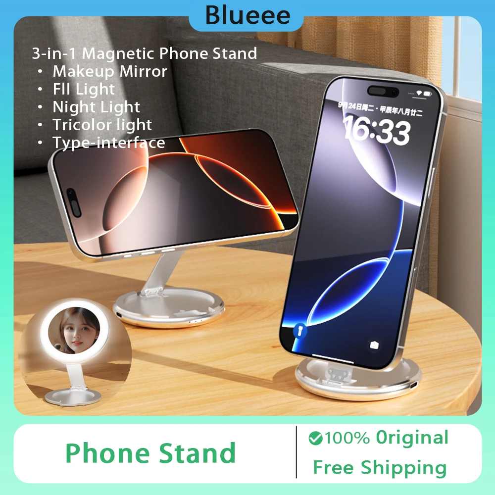 

New 3-in-1 Magnetic Phone Stand with Makeup Mirror Fll Light Night Light Ultra-thin Alloy Multi-functional Folding Phone Bracket