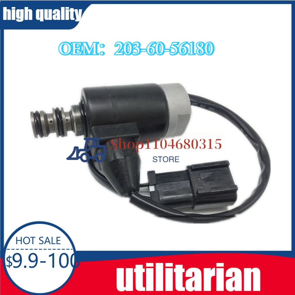 

Для SD1169-24-11 203-60-56560 203-60-56180 Komatsu PC60-7 120-5-6 130-7 150-5 200 220 300-6 поворотный пропорциональный электромагнитный клапан