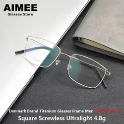 Denmark Brand Screwless Titanium Glasses Frame Men Square Ultralight Prescription Eyeglasses Women Optical Large Face Spectacles