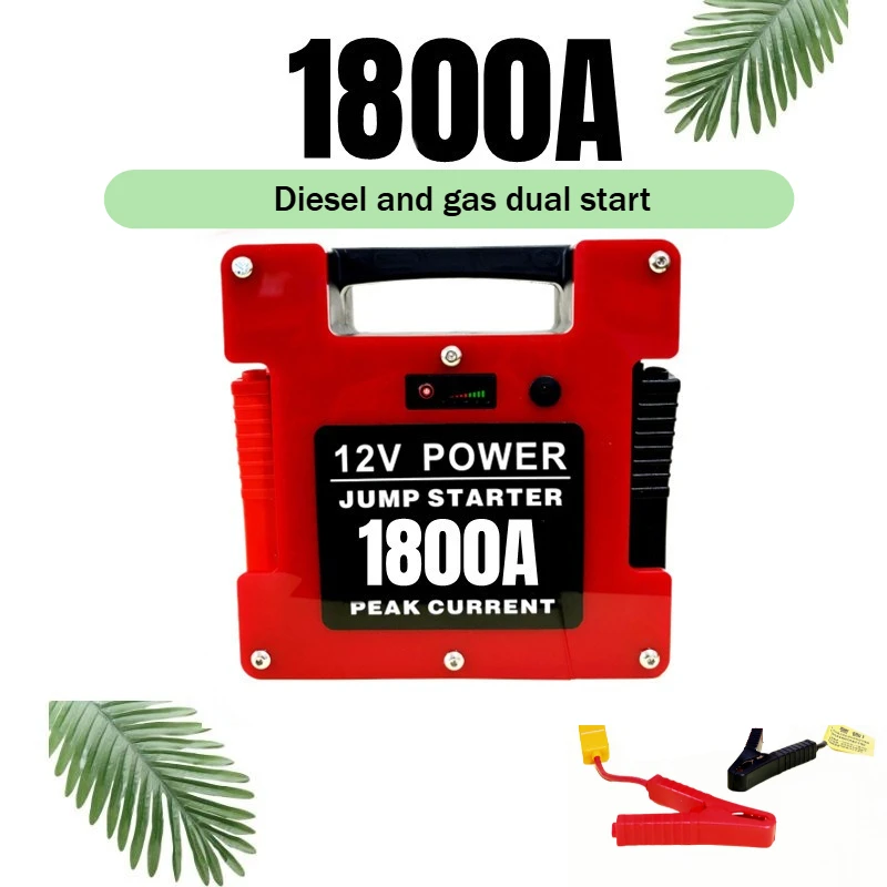 

New 12v Lithium Battery with Dianbao for Car Emergency Start Power Supply Large-capacity Power Truck Rescue