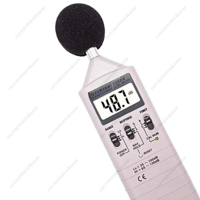 Industrial & Household Decibel Sound Level Noise Meter
