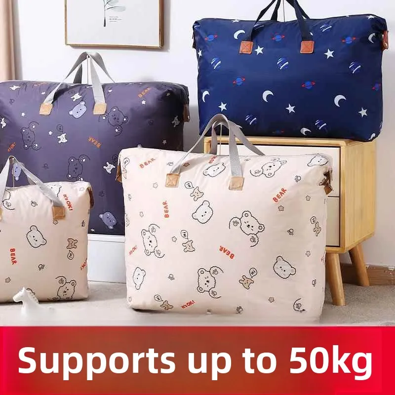 

Thick Oxford Cloth Storage Bag Moving Packing Bag Clothes Organizer Large Capacity Shape Moving Storage Bag for Quilts