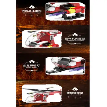 12 最佳銷售 樂高火焰 - №8