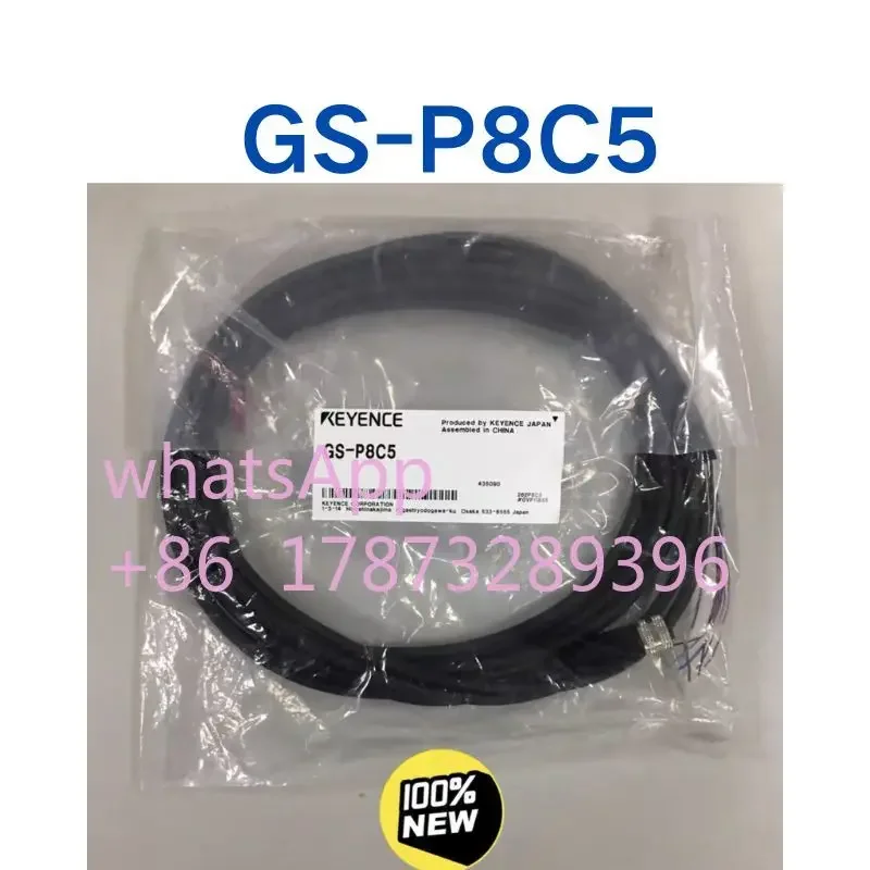 

New Connection line GS-P8C5 for fast shipping