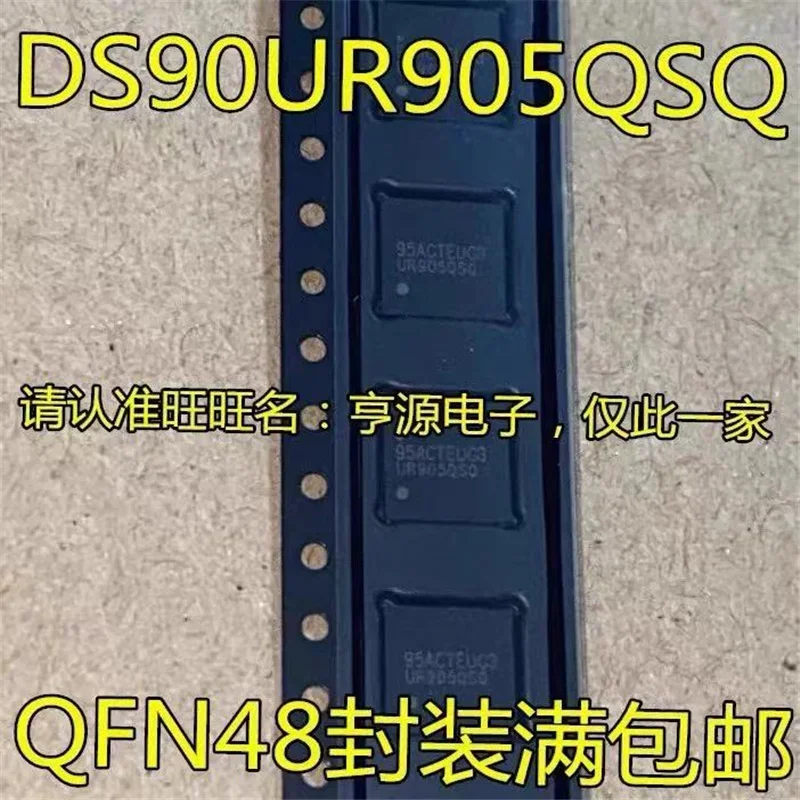 1-10PCS DS90UR905QSQE/NOPB brand new original QFN-48