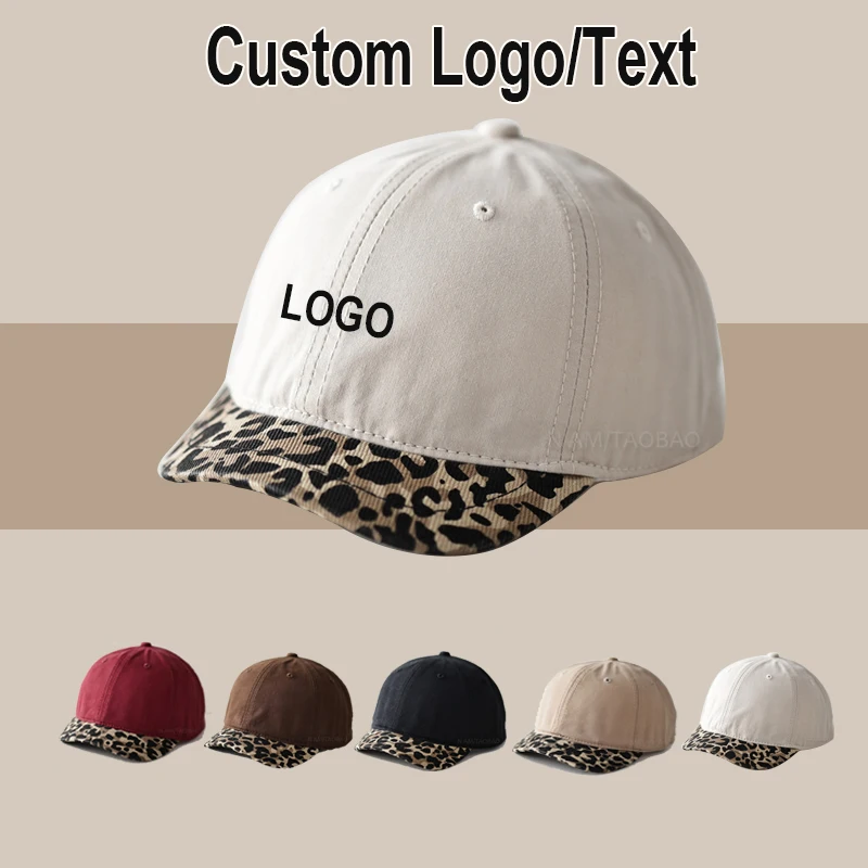 Custom Logo New Leopard Print Spliced Ultra Short Brim Baseball Cap Unisex Couple Fashion Simple Casual Versatile Peaked Hat