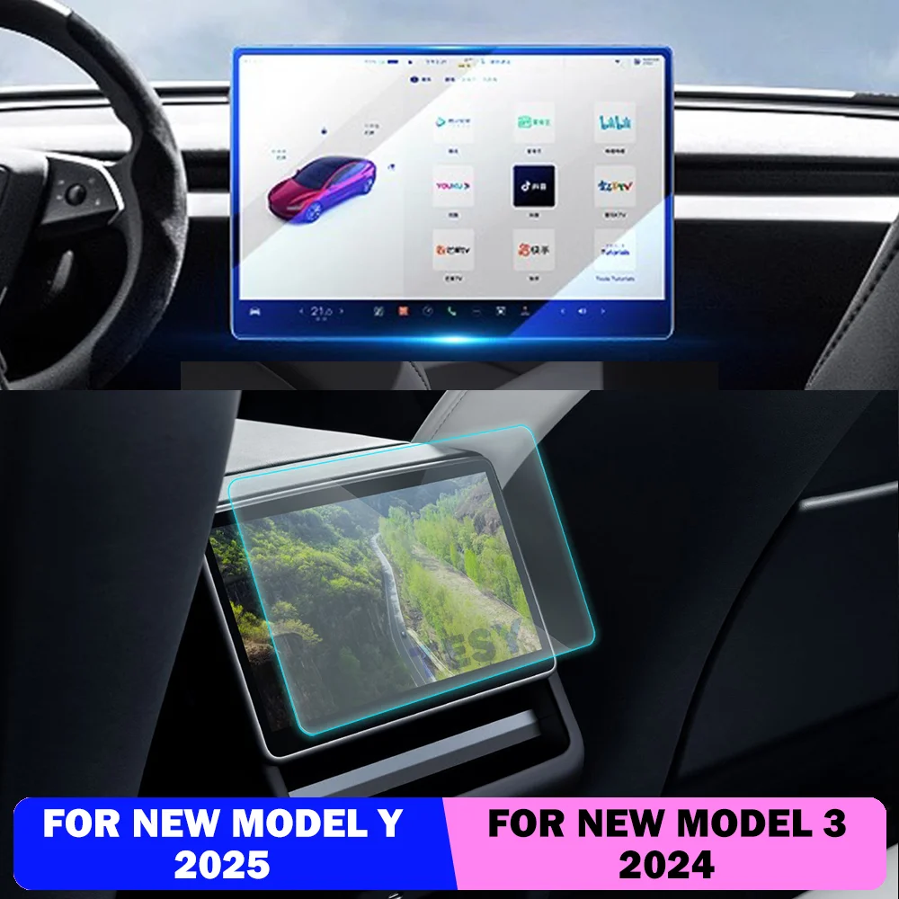 

Tempered Glass Film Screen Protector for New Tesla Model Y Launch 2025 Model 3 Highland 2024 Center Rear Touch Screen Protective